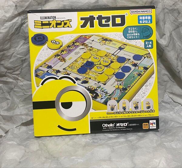 ミニオンズ ミニオン オセロ おもちゃ メガハウス 未開封 イルミネーション ボードゲーム