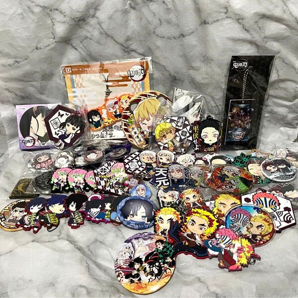 鬼滅の刃 缶バッジ ラバーストラップ アクリル ガチャ グッズ 大量 まとめ セット