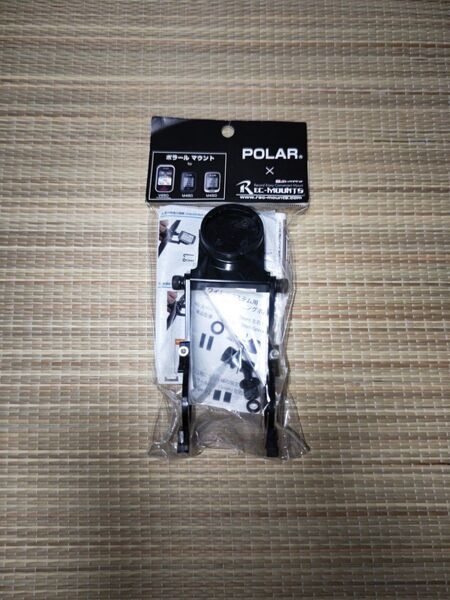 『新品』REC-MOUNTS/レックマウント ポラールマウント 両持ちナロータイプ(ベースのみ)【PL-Narrow19】