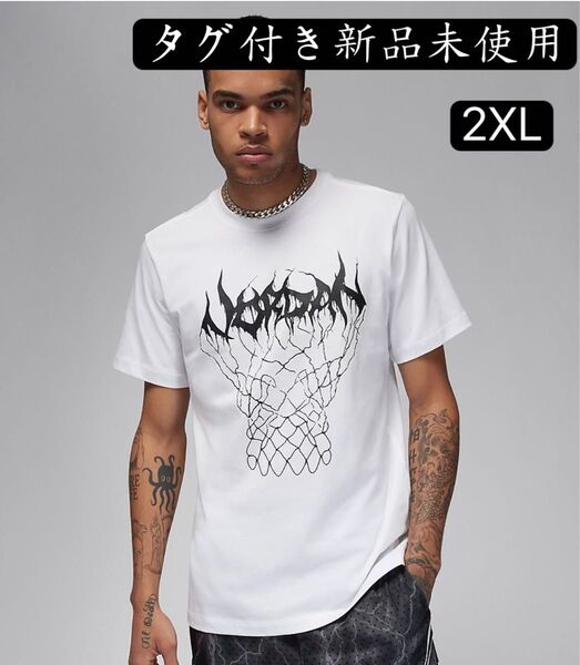 ナイキ ジョーダン スポーツメンズ Dri-FIT グラフィック 半袖 Tシャツ バスケットボールウェア FN5974-100