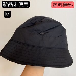 最安値セール ナイキ スウッシュ バケットハット 帽子ブラック Mサイズ バケハ ハット C HF5049-010 男女兼用