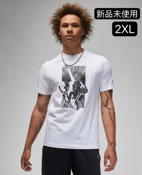 早い者勝ちセール ナイキ ジョーダン メンズ Tシャツ 半袖 FB7462-100 2XLサイズ