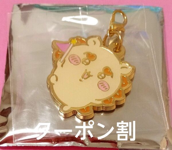 ちいかわ ちいかわパーク シーサー ゲーム景品 ゲーム メタルチャーム チャーム キーホルダー