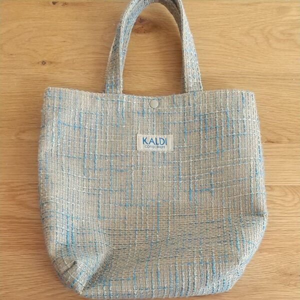 KALDI トートバッグ ノベルティ ベージュ系