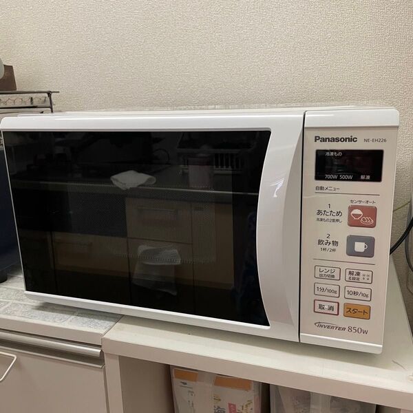 Panasonic 電子レンジ NE-EH226 ホワイト