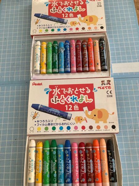 ぺんてる 水でおとせるふとくれよん クレヨン 12色×2箱 JF