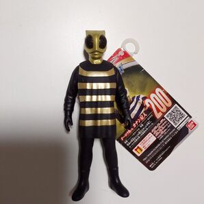 カナン星人 ウルトラ怪獣シリーズ フィギュア 新品タグ付き