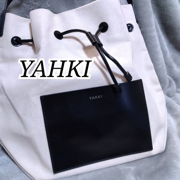 スピックアンドスパン YAHKI ドローストリング ショルダー バッグ