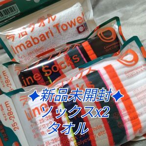 ファミマ フジロック2025 靴下 タオル セット25-28cm FUJI ROCK FESTIVAL '25 コラボ ソックス