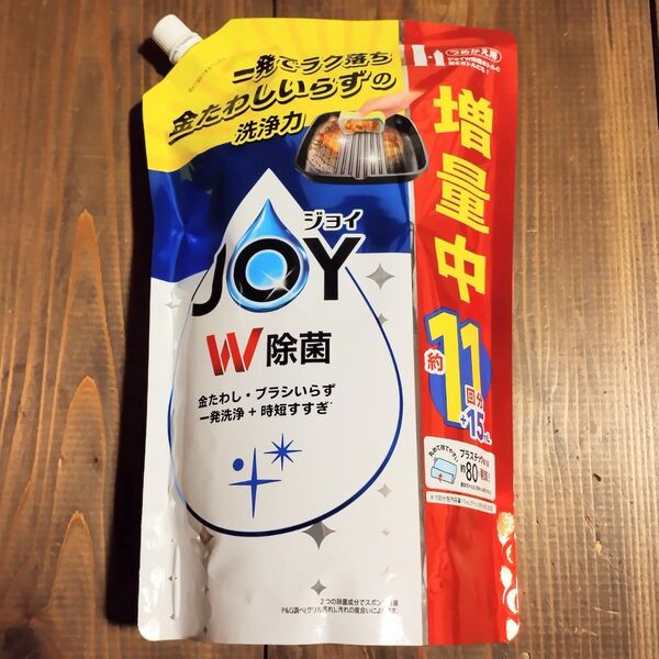 P&G ジョイ W除菌 食器用洗剤 さわやか微香 詰め替え 増量中 1440mL 折り紙1枚