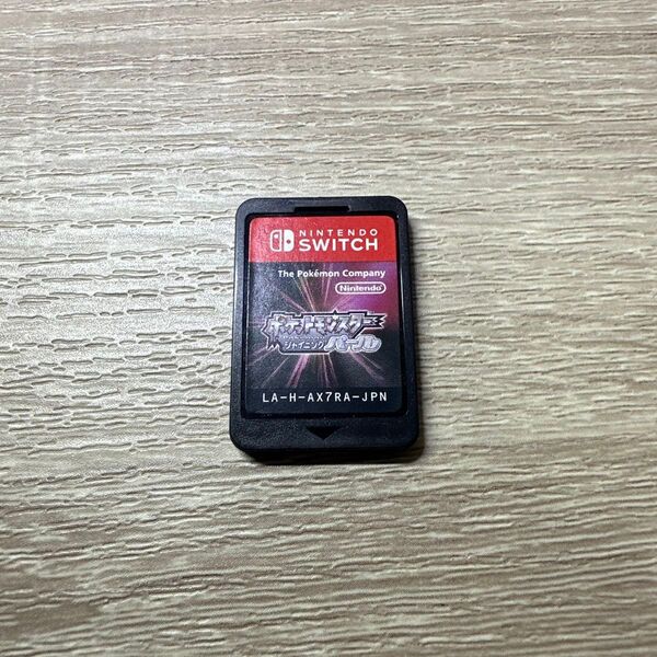 Nintendo Switch ポケットモンスター シャイニングパール ソフトのみ スイッチ 任天堂