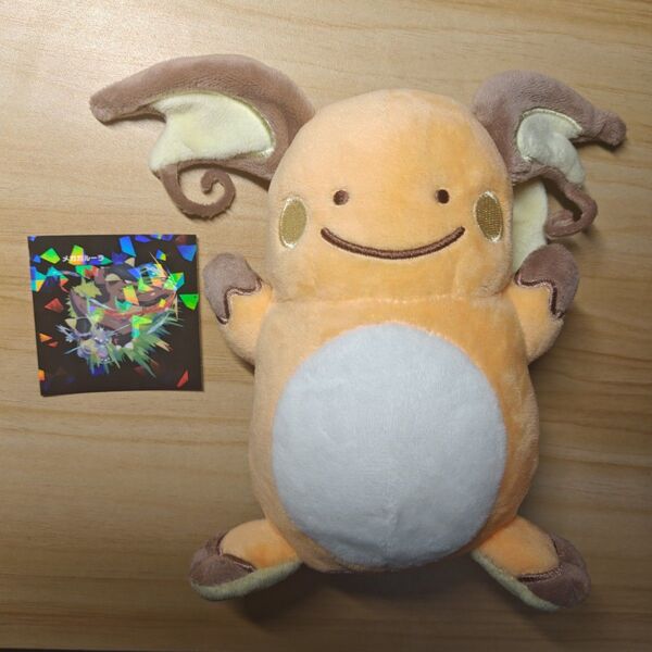 ポケモン へんしん!メタモン ライチュウ ぬいぐるみ