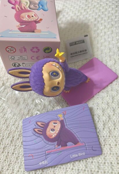 POP MART HOW2WORK LABUBU The Monsters LITTLE BIRD