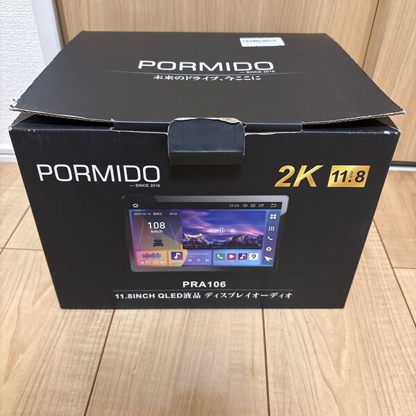 ディスプレイオーディオ PORMIDO PRA106 11.8インチ 2K解像度