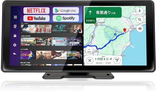 KASUVAR 11.5インチ大画面 android ポータブルディスプレイオーディオ アンドロイドナビ KAR11W 24V車