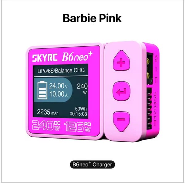 最新カラー ピンク SkyRC B6neo + 240W 充電器 nano リポ リフェ