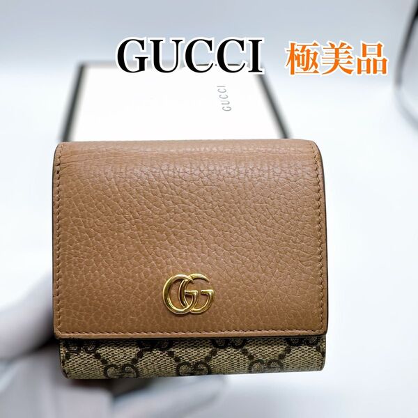 グッチ 598587 ダブルG ミディアムウォレット 二つ折り財布 GUCCI