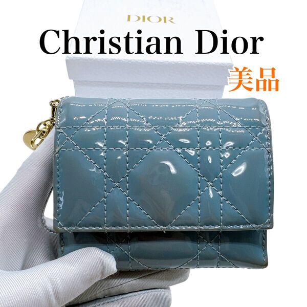 クリスチャンディオール レディディオール カナージュ 三つ折り財布 Dior
