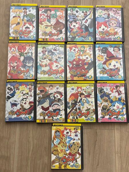 妖怪ウォッチ2017 DVD 13巻セット レンタル落ち