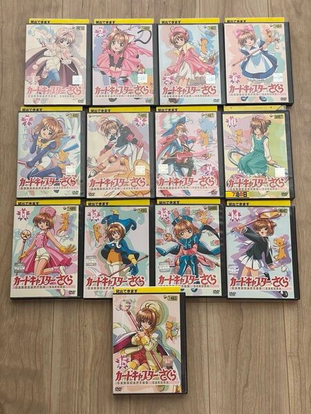カードキャプターさくら DVD 13巻セット 3.4巻欠品 レンタル落ち