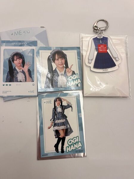≠MEくじ 尾木波菜 3点セット 新品未開封