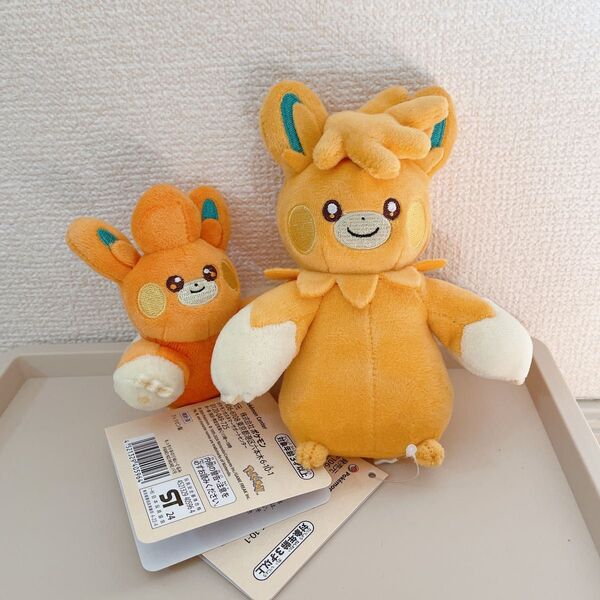 ポケモン もっちりてのりぬいぐるみ パモ パモット タグ付き 美品 2点セット ポケットモンスター
