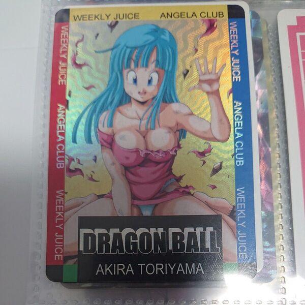 ドラゴンボール 週刊少年ジャンプ カード