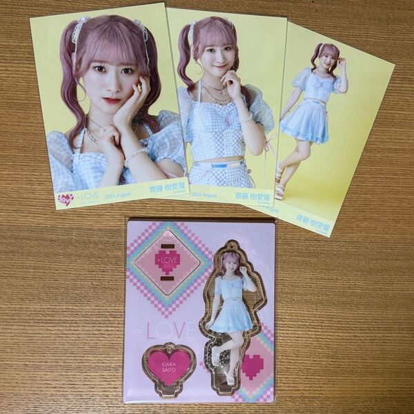 齋藤樹愛羅 生写真 アクスタ ナツマトペ