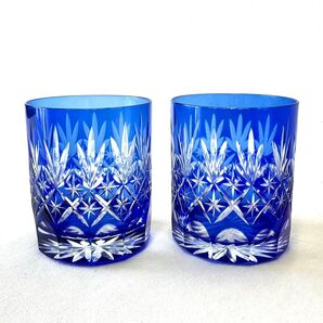 未使用 切子 グラス ペア 箱付 オールドグラス ロックグラス 青被せ 菊底 剣矢来 笹 麻 紋 瑠璃 工芸品 水割り タンブラー