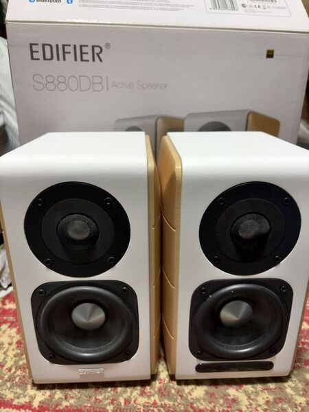 Edifier S880DB アクティブスピーカー
