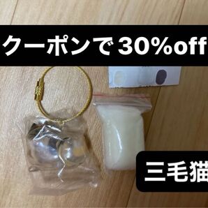 うちの子のけだまだま 国内正規品 三毛猫