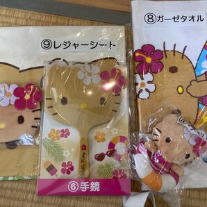 サンリオ ハローキティ 日焼け 当たりくじ 日焼けキティ