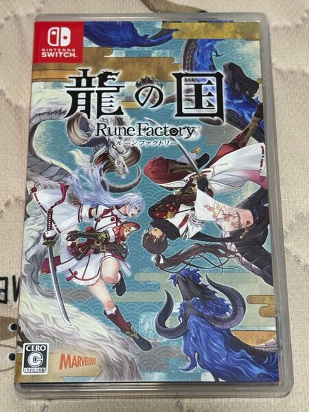 【Switch】 龍の国 ルーンファクトリー