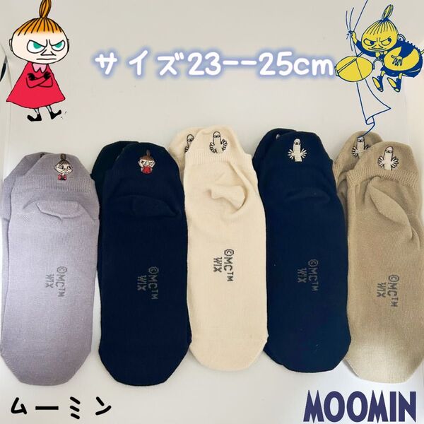 Moomin ムーミン 刺繍ベロ付 アンクルソックス 5足セット