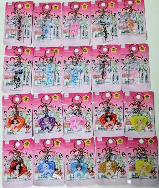バンドリ × ダイソー コラボ ロゴアクリルキーホルダー 全10種類 アクリルキーホルダー 全10種類 フルコンプセット