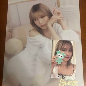 twice once5期 入会特典 ミナ トレカ ポスター