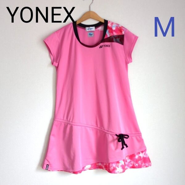 YONEX ワンピース ゲームシャツ ウェア テニス バドミントン ベリークール ピンク M
