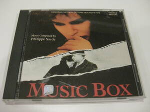 ●●サントラ「Music Box」Philippe Sarde、1989、コスタ＝ガヴラス 監督、フィリップ・サルド 音楽、ジェシカ・ラング 主演