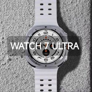 Watch 7 ULTRA スマートウォッチ シルバー