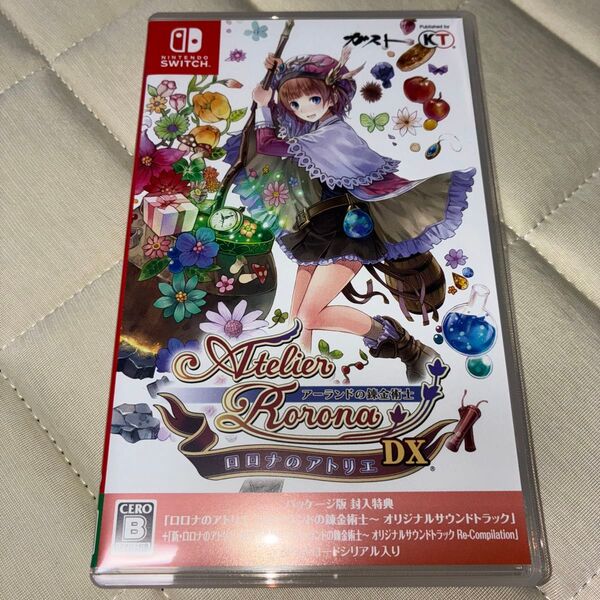 【Switch】 ロロナのアトリエ ~アーランドの錬金術士~ DX