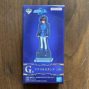 一番くじ 機動戦士ガンダム G賞 アクリルスタンド