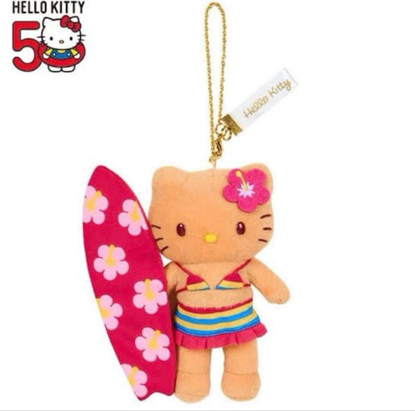ハローキティ展 ぬいぐるみ マスコットホルダー 日焼けキティ