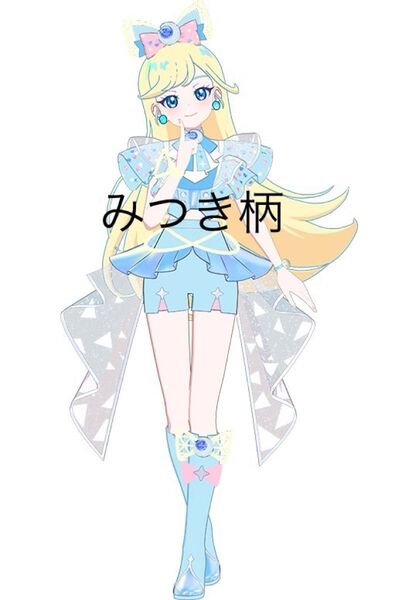 アイプリ アイプリバース ミラクルムーンバズリウムプリねこ みつき