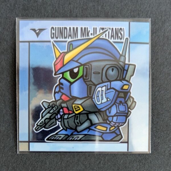ガンダムMk-Ⅱ(ティターンズ仕様) 元祖SDガンダムスナック