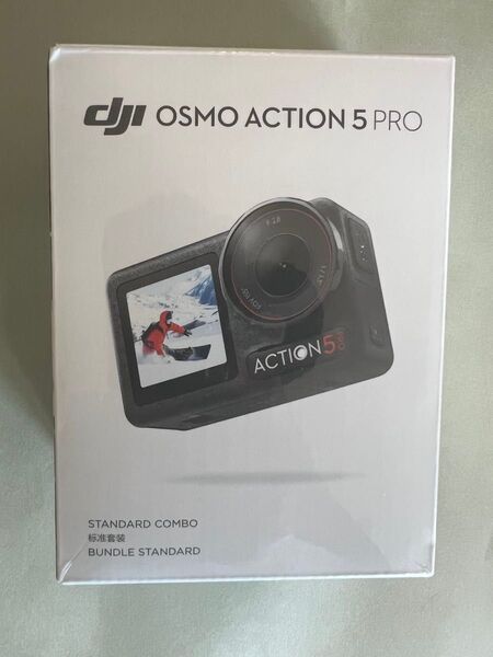 【新品未開封】DJI Osmo Action 5 Pro スタンダードコンボ