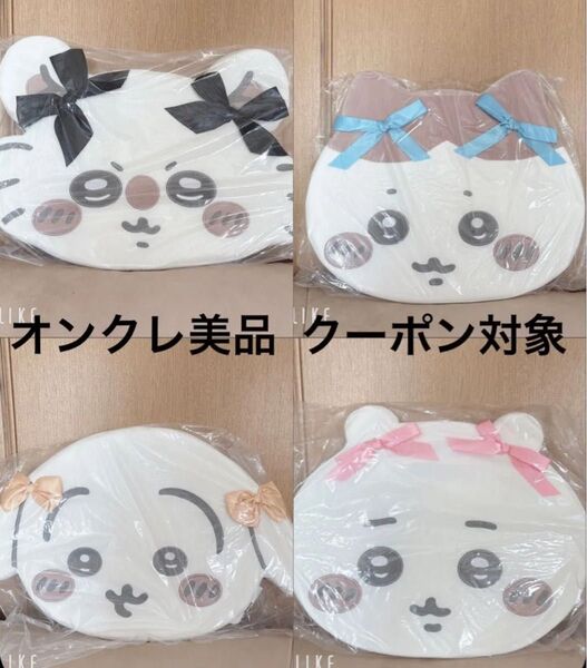 リボン ちいかわ 低反発クッション 枕