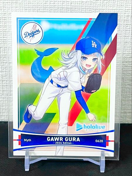 ホロライブ ドジャースコラボ カード がうる・ぐら Gawr Gura