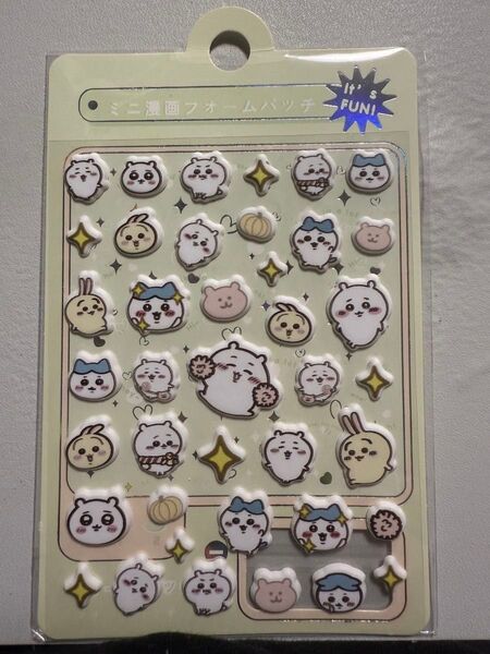ちいかわ ぷっくりシール ①