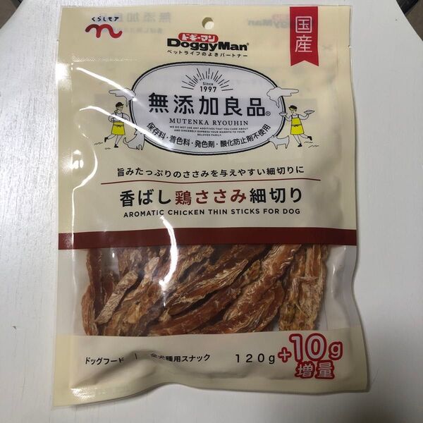 ドギーマン 無添加良品 香ばし鶏ささみ細切り 1袋120g+10g増量