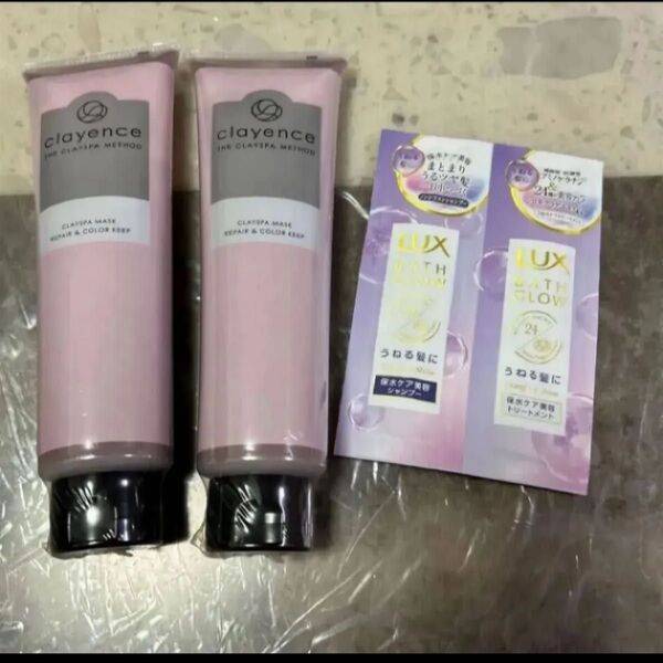 クレイエンス クレイスパ マスク リベア&カラーキープ 洗い流すヘアートリートメント 180g×2 、LUX トライアル 1個